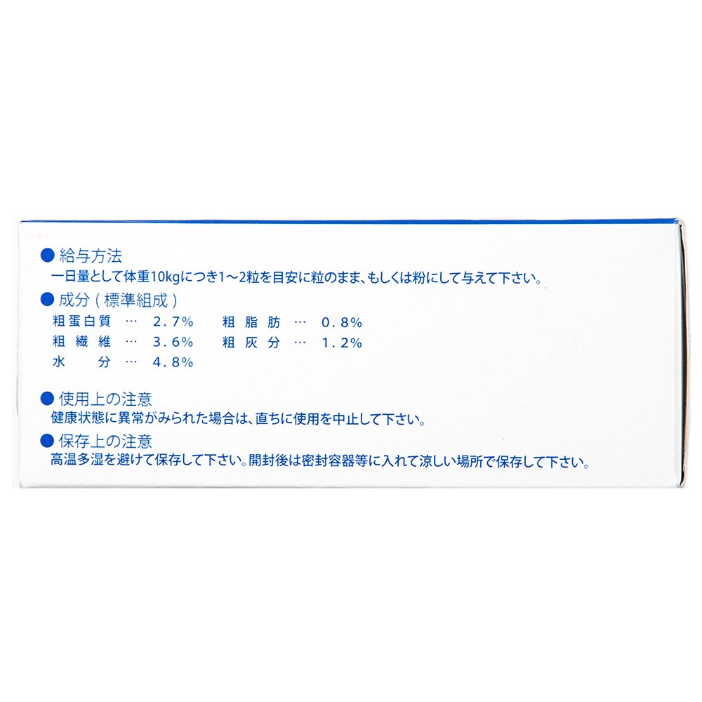 共立製薬 R&U30 犬猫用 100粒 CRC45―40―99―00―00 共立製薬 R&U30 犬猫用 100粒 CRC45―40―99―00―00