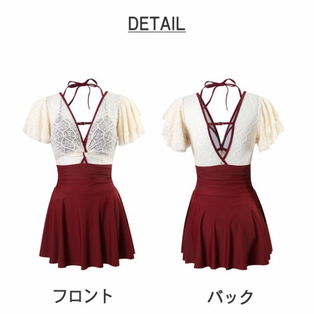 水着 レディース ワンピース 体型カバー水着 ブラック レッド タンキニ 背中開き バックシャン め 小胸 盛れる ママ水着 オーガンジー 無地 透け 肩紐 リボン オトナ女子 セクシー 20代 3 水着 レディース ワンピース 体型カバー水着 ブラック レッド タンキニ 背中開き バックシャン め 小胸 盛れる ママ水着 オーガンジー 無地 透け 肩紐 リボン オトナ女子 セクシー 20代 3