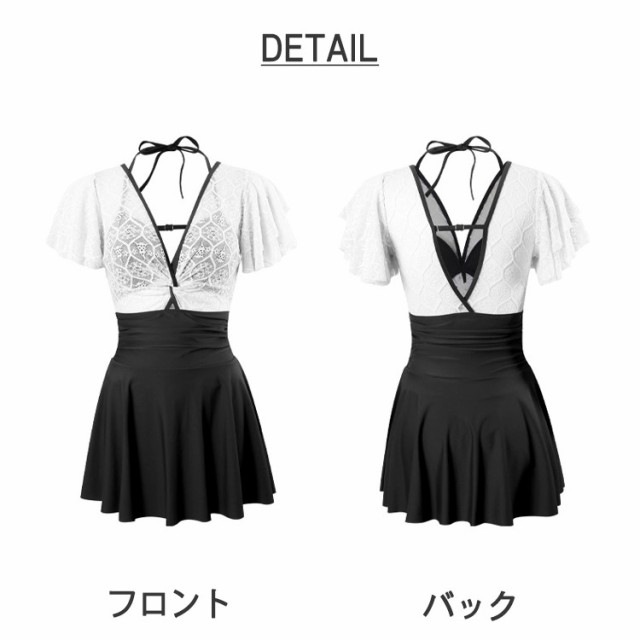 水着 レディース ワンピース 体型カバー水着 ブラック レッド タンキニ 背中開き バックシャン め 小胸 盛れる ママ水着 オーガンジー 無地 透け 肩紐 リボン オトナ女子 セクシー 20代 3 水着 レディース ワンピース 体型カバー水着 ブラック レッド タンキニ 背中開き バックシャン め 小胸 盛れる ママ水着 オーガンジー 無地 透け 肩紐 リボン オトナ女子 セクシー 20代 3