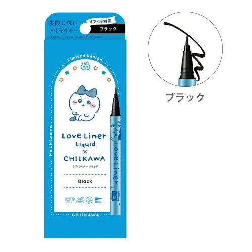 ちいかわ ラブライナーリキッドアイライナー 6種セット　全種 楽天市場】Love Liner ラブ・ライナー リキッドアイライナー R4