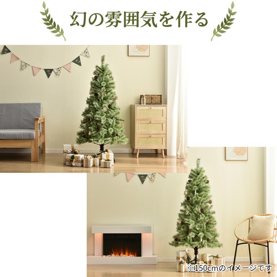クリスマスツリー 北欧 おしゃれ 180cm オーナメント無し 松ぼっくり付 飾り ヨーロッパトウヒツリー 豊富な枝数 クラシックタイプ クリスマス Xmas tree