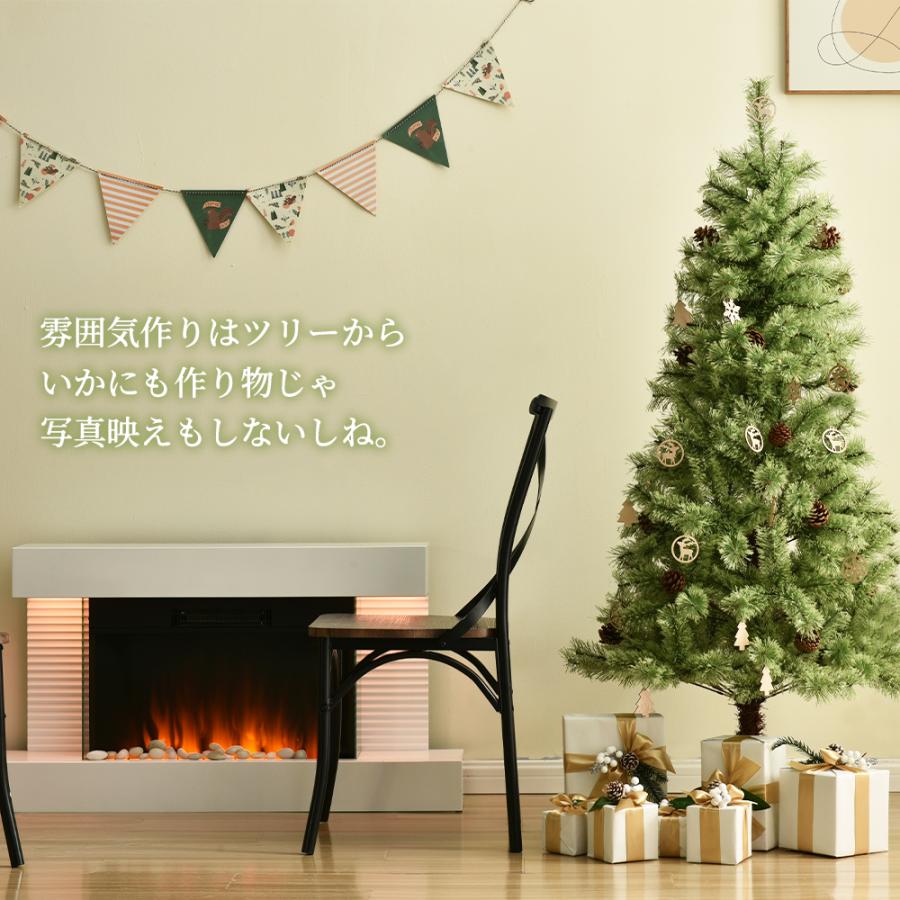 クリスマスツリー 北欧 おしゃれ 180cm オーナメント無し 松ぼっくり付 飾り ヨーロッパトウヒツリー 豊富な枝数 クラシックタイプ クリスマス Xmas tree