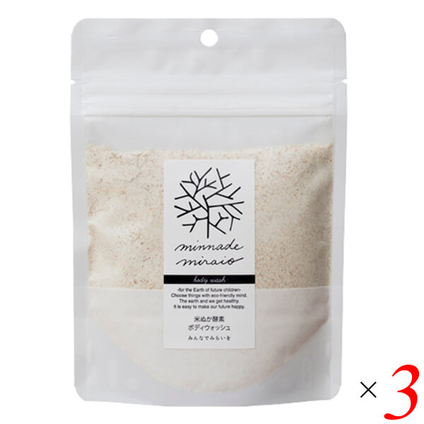 みんなでみらいを 米ぬか酵素ボディウォッシュ 詰替 115g 3個セット みんなでみらいを 米ぬか酵素ボディウォッシュ 詰替 115g 3個セット