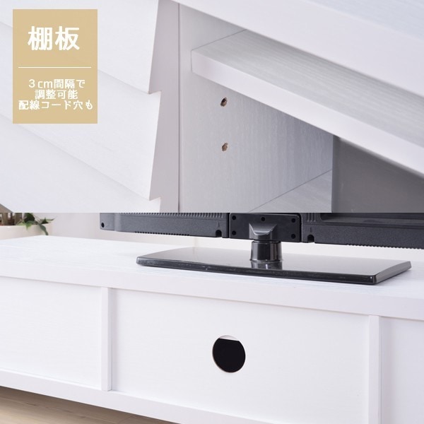 テレビ台 おしゃれ 150cm ローボード