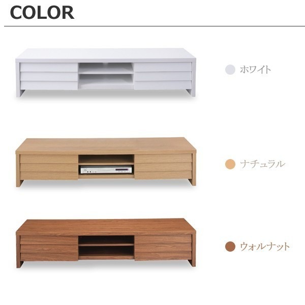テレビ台 おしゃれ 150cm ローボード