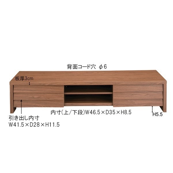 テレビ台 おしゃれ 150cm ローボード