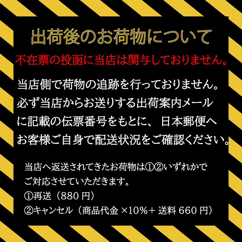 ウエルテック　コンクールF　薬用マウスウォッシュ　100ｍL　医薬部外品　歯科専売品 －60－