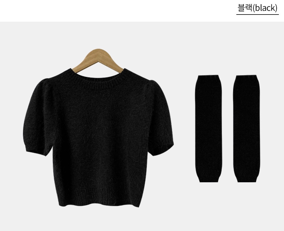 マイルドポールニット&ウォーマーセット韓国人気 全5色 マイルドポールニット&ウォーマーセット韓国人気 全5色