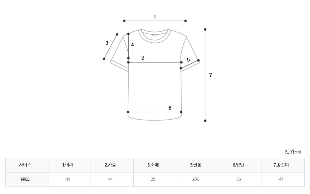 マイルドポールニット&ウォーマーセット韓国人気 全5色 マイルドポールニット&ウォーマーセット韓国人気 全5色
