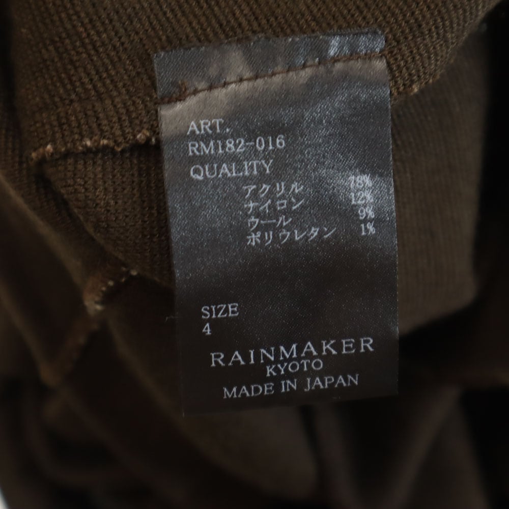 レインメーカー 日本製 ニット テーパードパンツ 4 ブラウン RAINMAKER メンズ