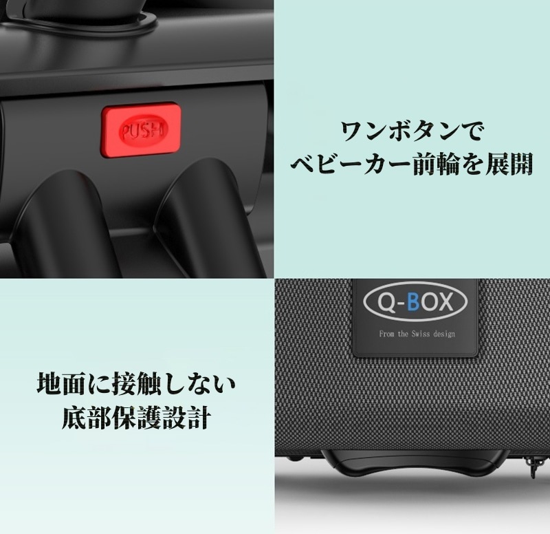 キッズキャリーケース キッズキャリー 座れる 多機能 乗れる 軽量 20インチ スーツケース 機内持ち込み 子供用 キャリーバッグ 出かけ便利 旅行 yt34 キッズキャリーケース キッズキャリー 座れる 多機能 乗れる 軽量 20インチ スーツケース 機内持ち込み 子供用 キャリーバッグ 出かけ便利 旅行 yt34