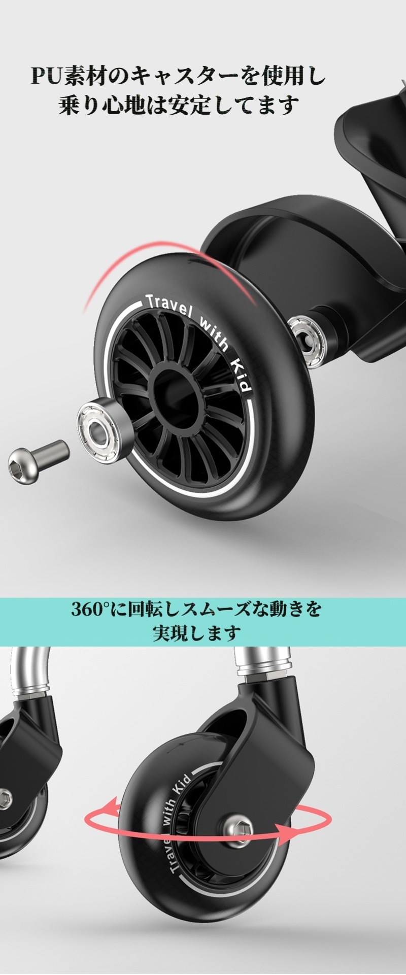キッズキャリーケース キッズキャリー 座れる 多機能 乗れる 軽量 20インチ スーツケース 機内持ち込み 子供用 キャリーバッグ 出かけ便利 旅行 yt34 キッズキャリーケース キッズキャリー 座れる 多機能 乗れる 軽量 20インチ スーツケース 機内持ち込み 子供用 キャリーバッグ 出かけ便利 旅行 yt34