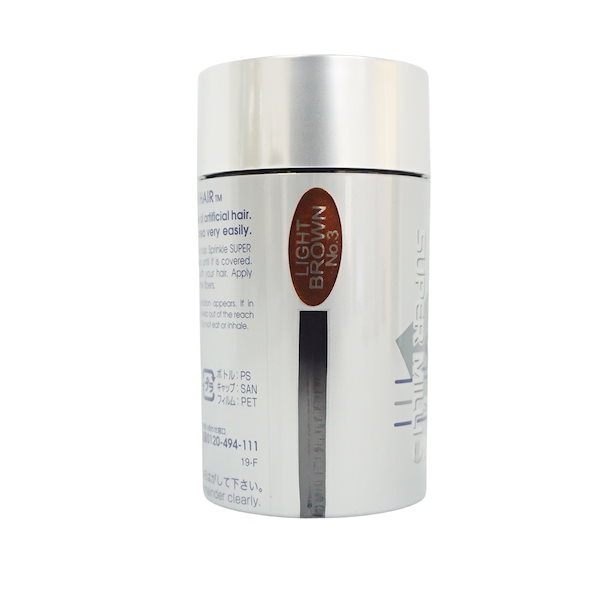 ダークブラウン ルアンスーパーミリオン30gが3個です。 サービス券