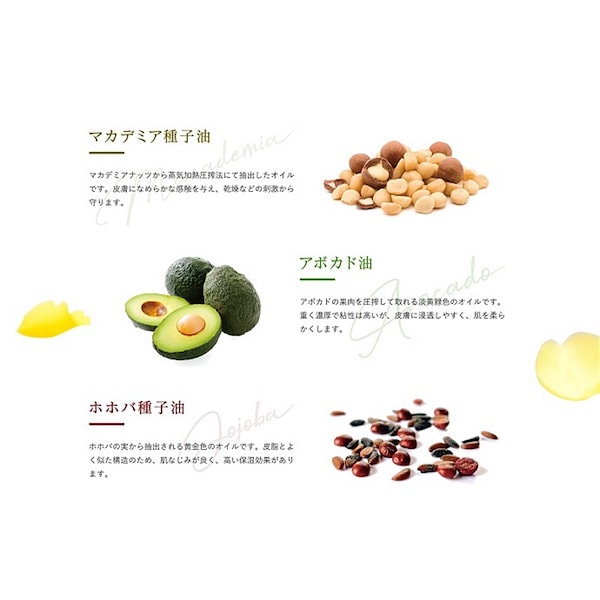 Qoo10] ビアン 王様のブランチで紹介 鼻用 保湿オイル