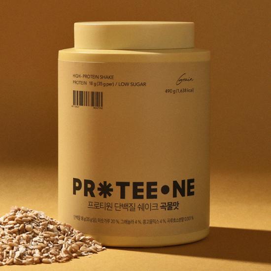 【1+1】【水筒 贈呈】PROTEEONE プロテインシェイク ダイエット 5種類の味 490g 【1+1】【水筒 贈呈】PROTEEONE プロテインシェイク ダイエット 5種類の味 490g