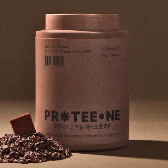 【1+1】【水筒 贈呈】PROTEEONE プロテインシェイク ダイエット 5種類の味 490g 【1+1】【水筒 贈呈】PROTEEONE プロテインシェイク ダイエット 5種類の味 490g