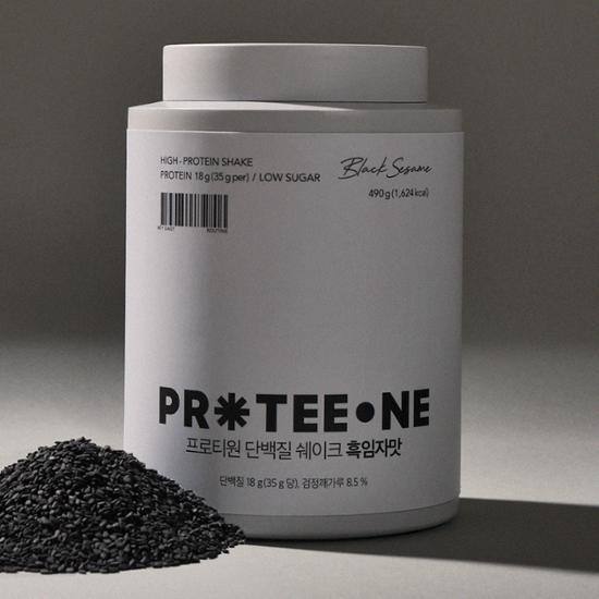 【1+1】【水筒 贈呈】PROTEEONE プロテインシェイク ダイエット 5種類の味 490g 【1+1】【水筒 贈呈】PROTEEONE プロテインシェイク ダイエット 5種類の味 490g