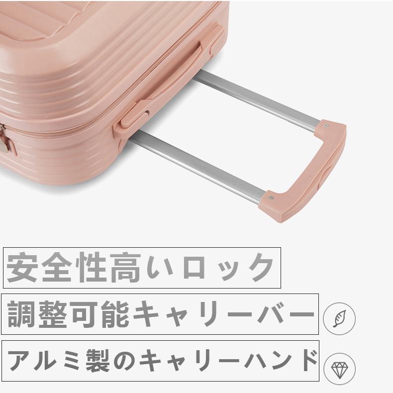 キャリーバッグ キャリーケース スーツケース 360度回転 出張 旅行 修学旅行 20インチ 22インチ 24インチ 26インチ キャリーバッグ キャリーケース スーツケース 360度回転 出張 旅行 修学旅行 20インチ 22インチ 24インチ 26インチ