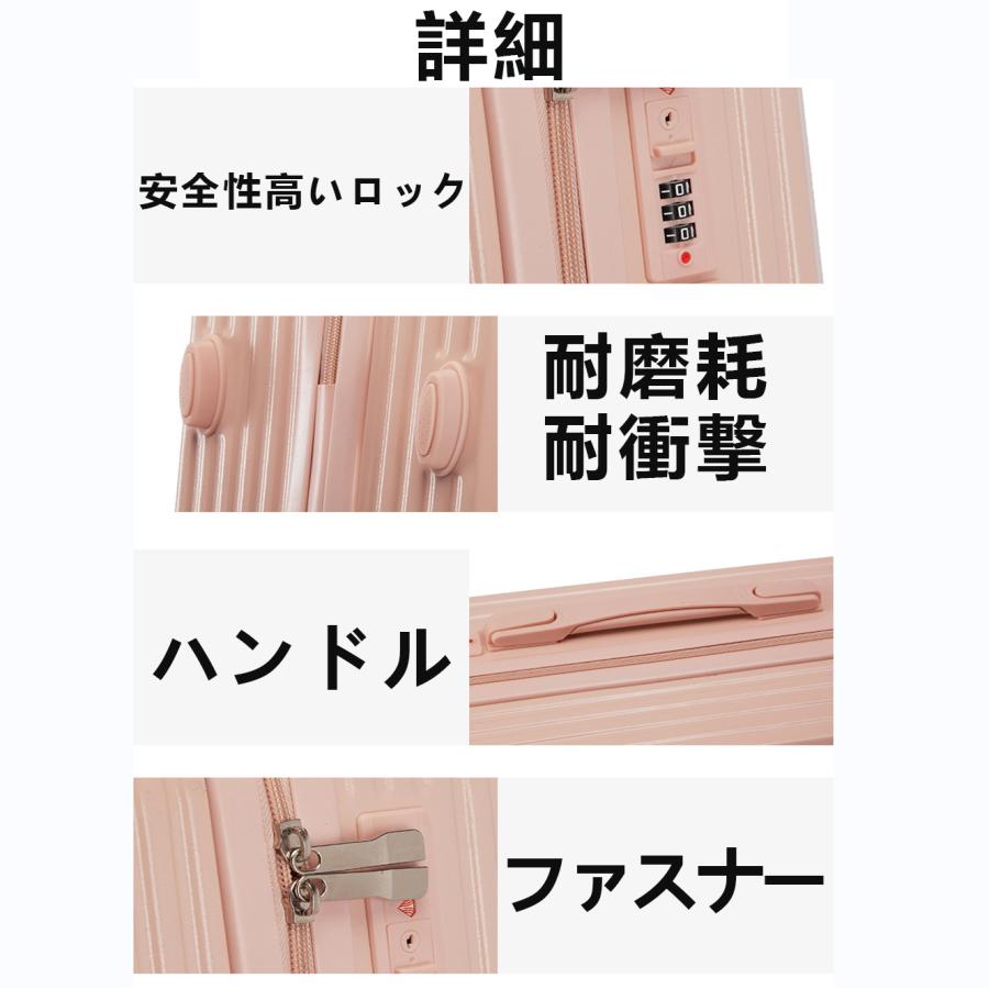 キャリーバッグ キャリーケース スーツケース 360度回転 出張 旅行 修学旅行 20インチ 22インチ 24インチ 26インチ キャリーバッグ キャリーケース スーツケース 360度回転 出張 旅行 修学旅行 20インチ 22インチ 24インチ 26インチ