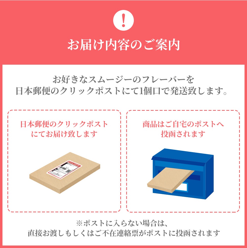 3個セット お好きなフレーバーが選べる! おいしいっ 酵素スムージー 200g×3個 粉末タイプ ミックスベリー味 レモン味 抹茶味 3個セット お好きなフレーバーが選べる! おいしいっ 酵素スムージー 200g×3個 粉末タイプ ミックスベリー味 レモン味 抹茶味
