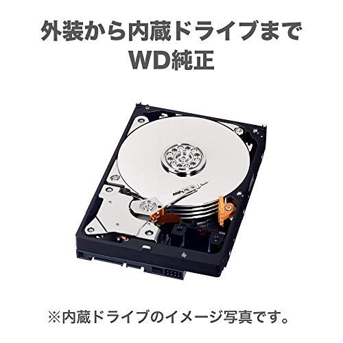 WD 4TB : タブレット・パソコン ポータブルHDD 得価新品