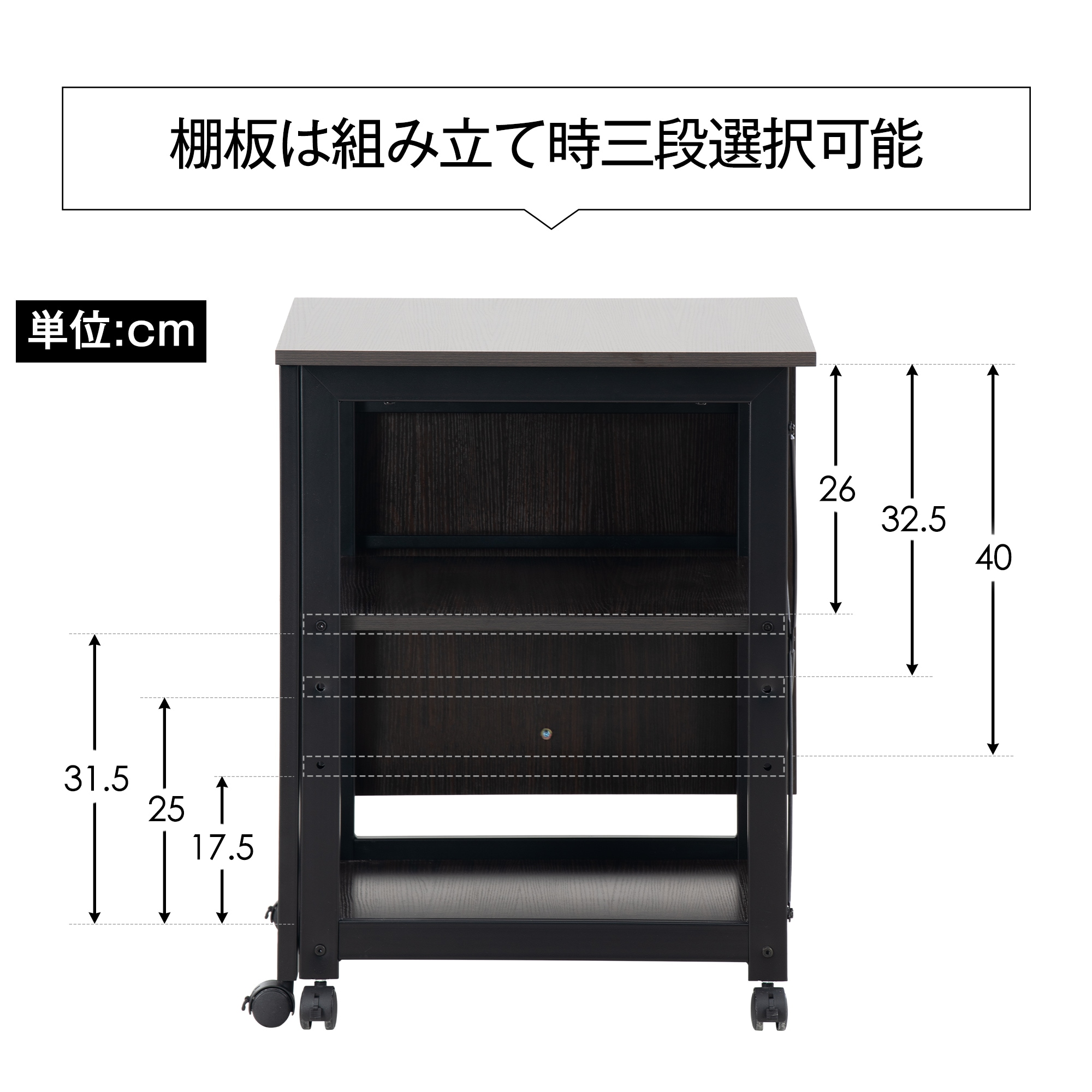 【国内発送,送料無料】【値上げ予定　12月8日～】【新品登場】パソコンデスク 折りたたみデスク 簡易デスク オフィスデスク 学習デスク 3段収納ラック キャスター付き【ナチュラル】
