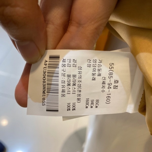 AFU7OO03H スコーオネクパフ9分袖ボタンワンピースA... : レディース服 : 超激安即納