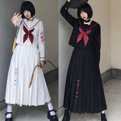 ✡️最終値下済✡️感謝祭／革ジャケット 1 スカートスーツ dead pop stars 赤ロング特攻服＆黒腕章刺繍 | 特攻服の刺繍