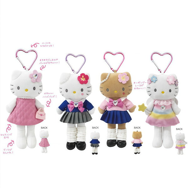 祐香♡サンリオ♡Hello Kitty 　豹柄マルチカバー Qoo10] サンリオ 【5.27新色追加】かわいいヒョウ柄大足