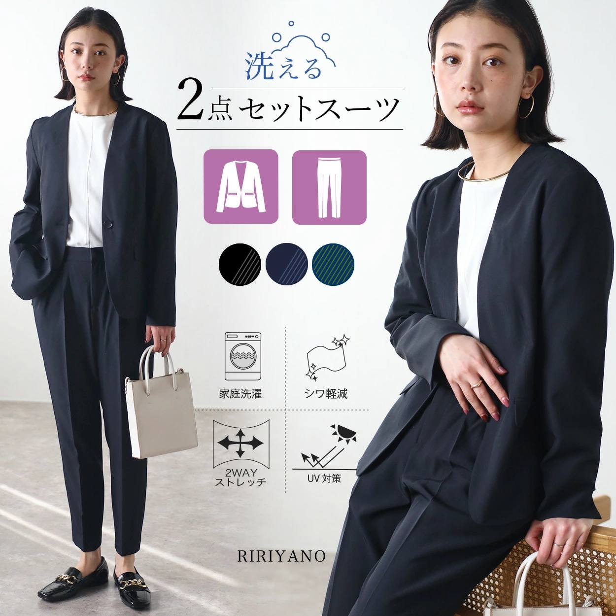 ★Christi ★クミキョク レディーススーツ　ジャケット　パンツセット Qoo10] JoyJoyMarket レディース スーツ パンツスーツ スーツ