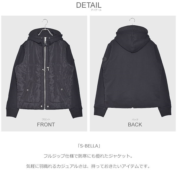 DIESEL ディーゼル ジャケット S-BELLA 00S571 0BAXF メンズ アウター 長袖 防寒 上着