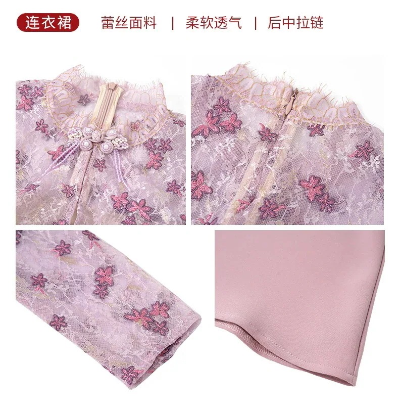 Hot!!!2024 パーティードレスワンピース フォーマル パーティー キャバドレス 大人 チャイナドレス 二次会 同窓会 披露宴 卒業式 結婚式 ドレス 演奏会 ウェディング 正式 発表会 ワンピ Hot!!!2024 パーティードレスワンピース フォーマル パーティー キャバドレス 大人 チャイナドレス 二次会 同窓会 披露宴 卒業式 結婚式 ドレス 演奏会 ウェディング 正式 発表会 ワンピ