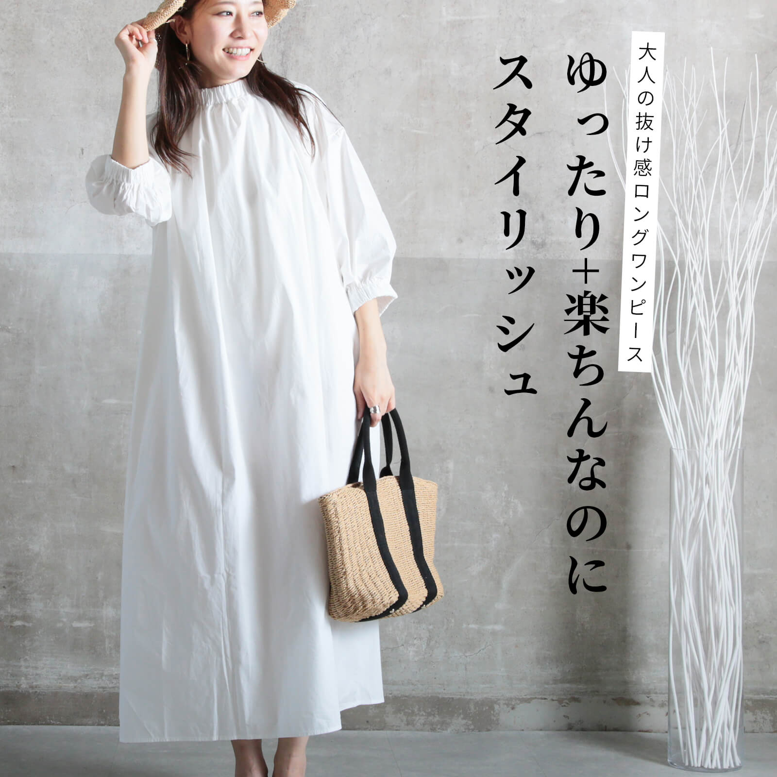 ワンピース レディース モード系 ワンピ 半袖 夏 マキシ ロング 丈 ゆったり ゆるい ワンピ 春 秋 ビックシルエット オーバーサイズ 無地 シンプル 大きいサイズ 着痩せ 大きめ 黒 着丈13 ワンピース レディース モード系 ワンピ 半袖 夏 マキシ ロング 丈 ゆったり ゆるい ワンピ 春 秋 ビックシルエット オーバーサイズ 無地 シンプル 大きいサイズ 着痩せ 大きめ 黒 着丈13