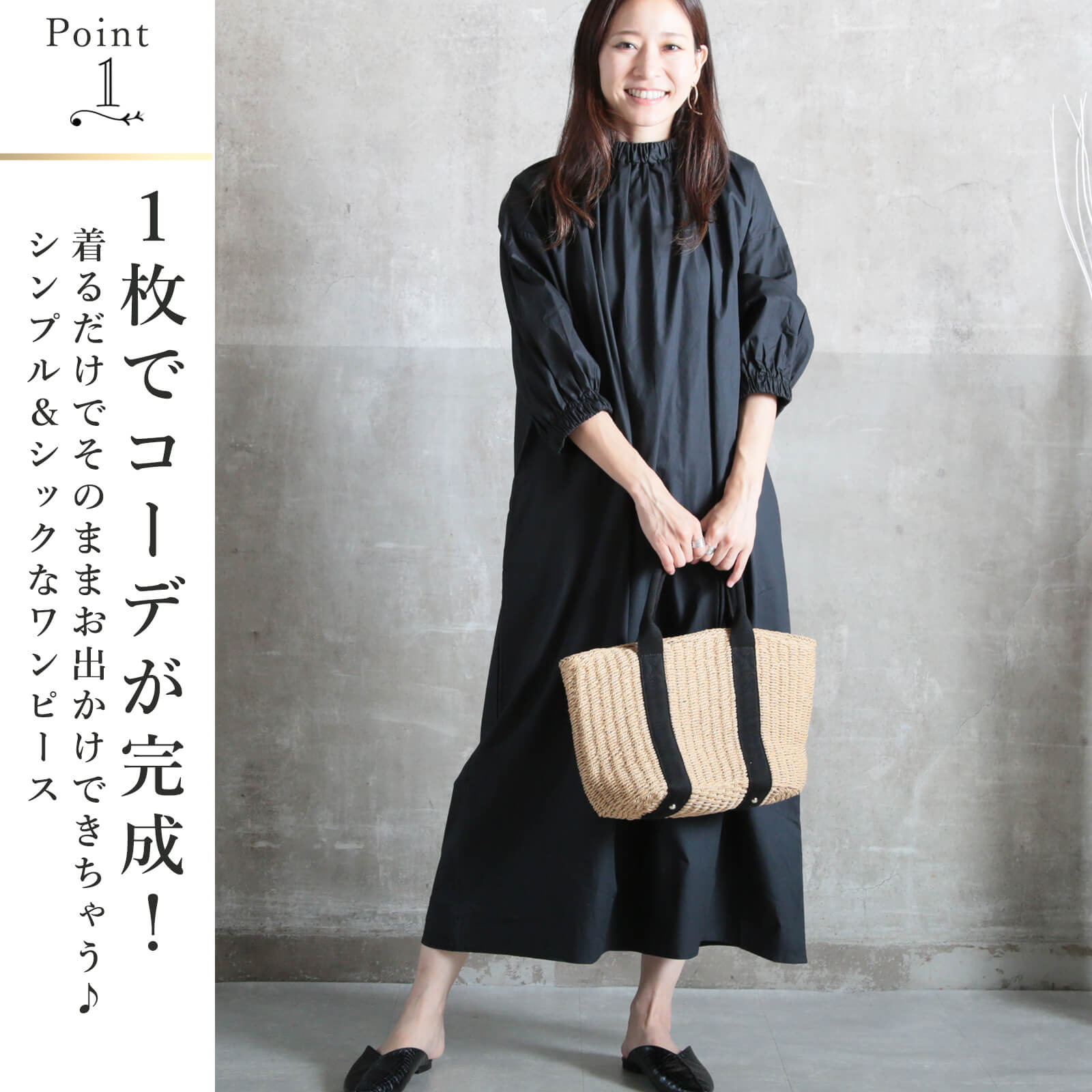 ワンピース レディース モード系 ワンピ 半袖 夏 マキシ ロング 丈 ゆったり ゆるい ワンピ 春 秋 ビックシルエット オーバーサイズ 無地 シンプル 大きいサイズ 着痩せ 大きめ 黒 着丈13 ワンピース レディース モード系 ワンピ 半袖 夏 マキシ ロング 丈 ゆったり ゆるい ワンピ 春 秋 ビックシルエット オーバーサイズ 無地 シンプル 大きいサイズ 着痩せ 大きめ 黒 着丈13