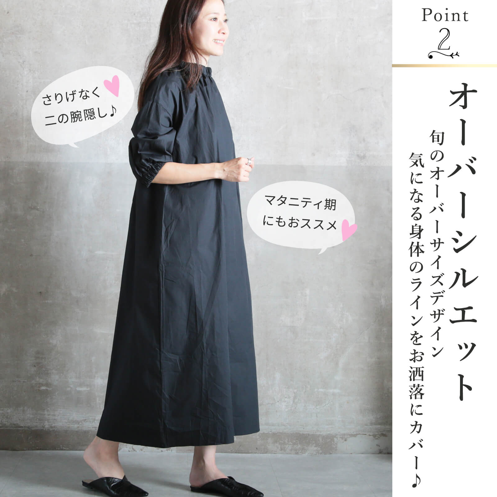 ワンピース レディース モード系 ワンピ 半袖 夏 マキシ ロング 丈 ゆったり ゆるい ワンピ 春 秋 ビックシルエット オーバーサイズ 無地 シンプル 大きいサイズ 着痩せ 大きめ 黒 着丈13 ワンピース レディース モード系 ワンピ 半袖 夏 マキシ ロング 丈 ゆったり ゆるい ワンピ 春 秋 ビックシルエット オーバーサイズ 無地 シンプル 大きいサイズ 着痩せ 大きめ 黒 着丈13