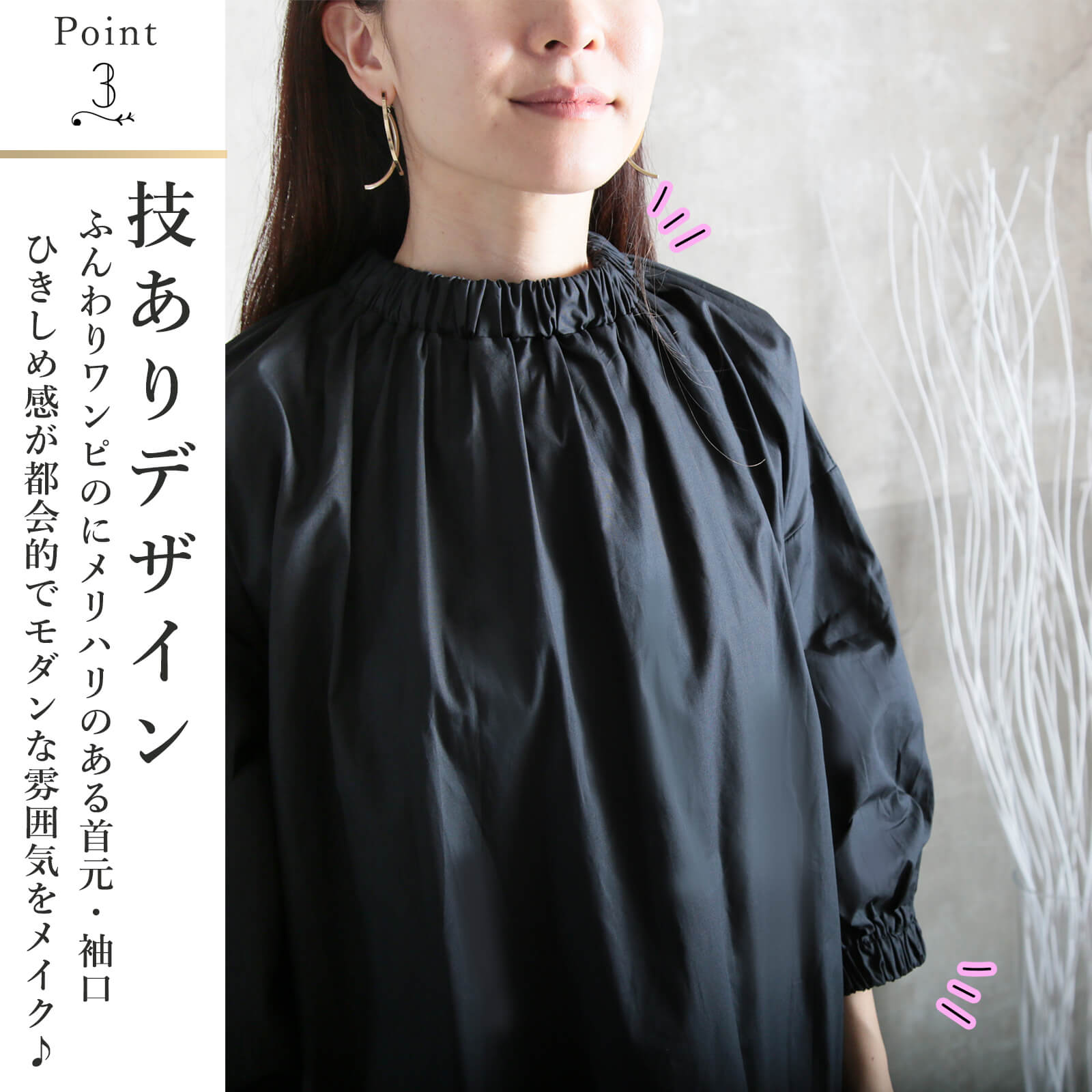 ワンピース レディース モード系 ワンピ 半袖 夏 マキシ ロング 丈 ゆったり ゆるい ワンピ 春 秋 ビックシルエット オーバーサイズ 無地 シンプル 大きいサイズ 着痩せ 大きめ 黒 着丈13 ワンピース レディース モード系 ワンピ 半袖 夏 マキシ ロング 丈 ゆったり ゆるい ワンピ 春 秋 ビックシルエット オーバーサイズ 無地 シンプル 大きいサイズ 着痩せ 大きめ 黒 着丈13