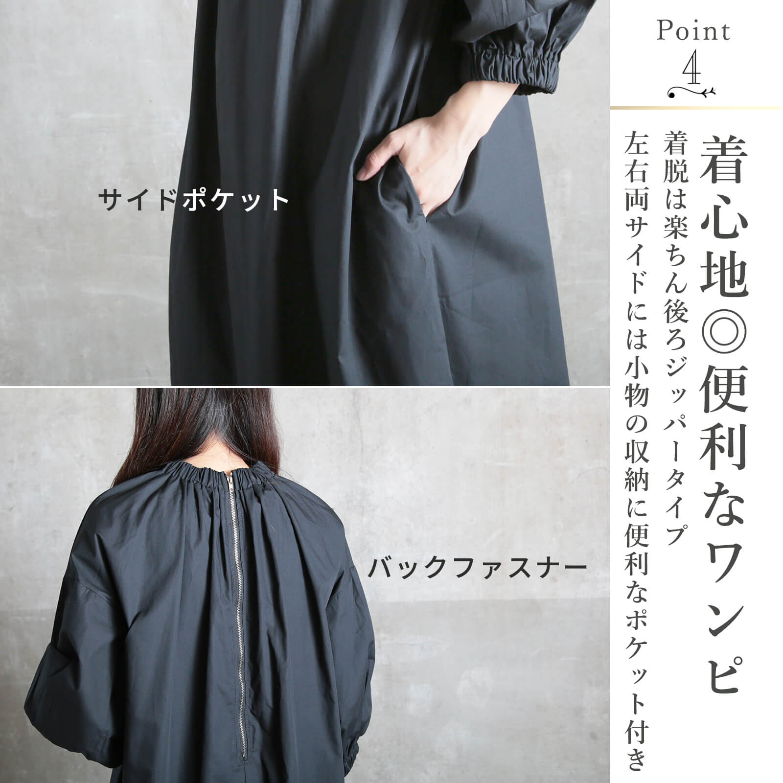 ワンピース レディース モード系 ワンピ 半袖 夏 マキシ ロング 丈 ゆったり ゆるい ワンピ 春 秋 ビックシルエット オーバーサイズ 無地 シンプル 大きいサイズ 着痩せ 大きめ 黒 着丈13 ワンピース レディース モード系 ワンピ 半袖 夏 マキシ ロング 丈 ゆったり ゆるい ワンピ 春 秋 ビックシルエット オーバーサイズ 無地 シンプル 大きいサイズ 着痩せ 大きめ 黒 着丈13