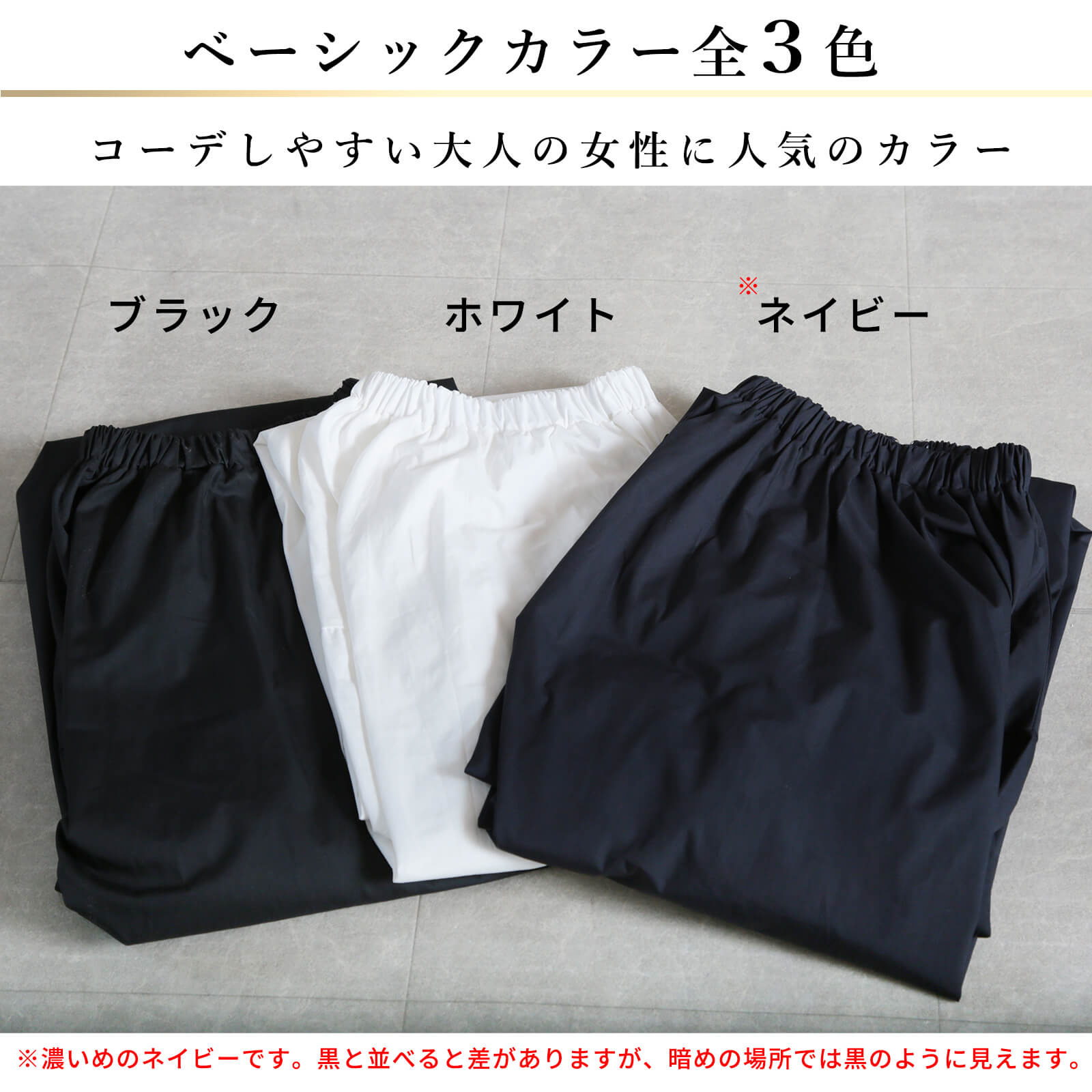 ワンピース レディース モード系 ワンピ 半袖 夏 マキシ ロング 丈 ゆったり ゆるい ワンピ 春 秋 ビックシルエット オーバーサイズ 無地 シンプル 大きいサイズ 着痩せ 大きめ 黒 着丈13 ワンピース レディース モード系 ワンピ 半袖 夏 マキシ ロング 丈 ゆったり ゆるい ワンピ 春 秋 ビックシルエット オーバーサイズ 無地 シンプル 大きいサイズ 着痩せ 大きめ 黒 着丈13