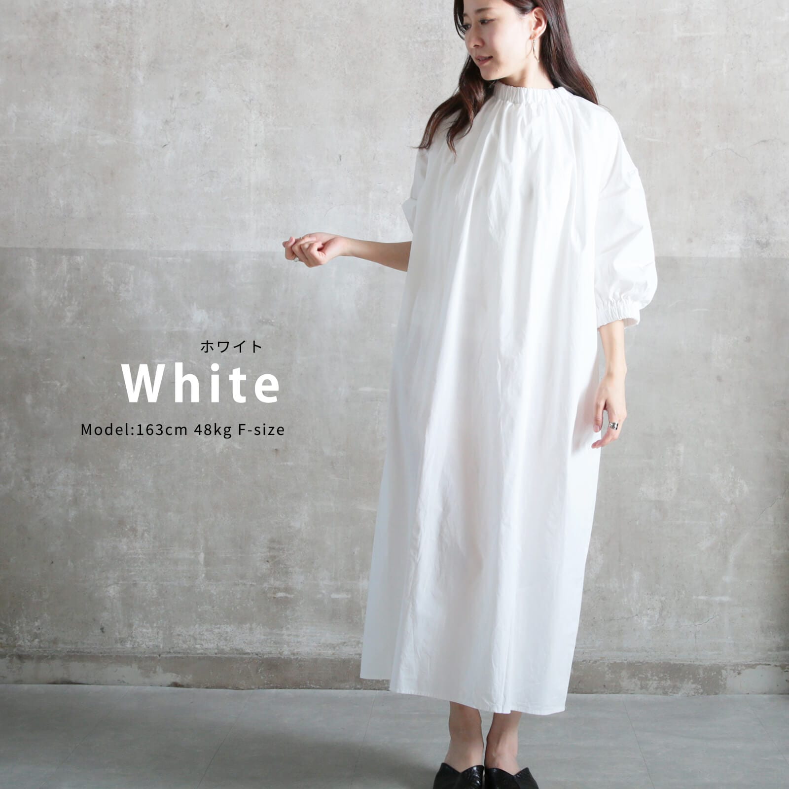 ワンピース レディース モード系 ワンピ 半袖 夏 マキシ ロング 丈 ゆったり ゆるい ワンピ 春 秋 ビックシルエット オーバーサイズ 無地 シンプル 大きいサイズ 着痩せ 大きめ 黒 着丈13 ワンピース レディース モード系 ワンピ 半袖 夏 マキシ ロング 丈 ゆったり ゆるい ワンピ 春 秋 ビックシルエット オーバーサイズ 無地 シンプル 大きいサイズ 着痩せ 大きめ 黒 着丈13