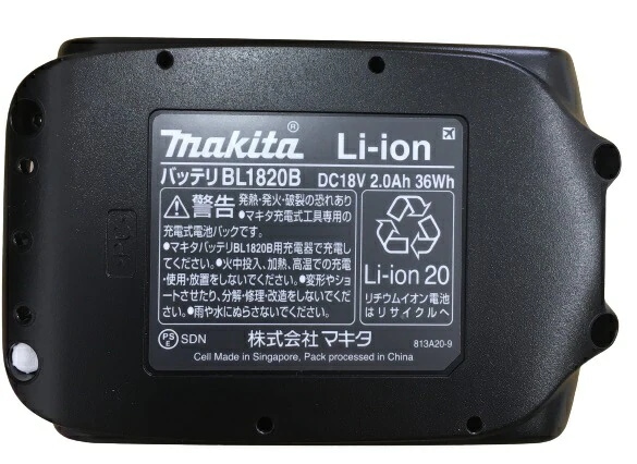 当店だけ!バッテリー充電器も1年保証! マキタ コードレス掃除機 18V 紙パック式 オリーブ CL285FDZO+ ショートサイクロン + 軽量バッテリー + コンパクト充電器 充電式 クリーナー 当店だけ!バッテリー充電器も1年保証! マキタ コードレス掃除機 18V 紙パック式 オリーブ CL285FDZO+ ショートサイクロン + 軽量バッテリー + コンパクト充電器 充電式 クリーナー