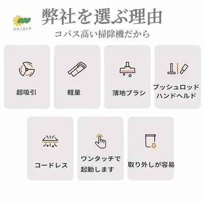 24掃除機 コードレス 軽量 サイクロン マキタ コードレス掃除機 充電式 小型 28000pa コンパクト シロカ スティック型 ハンディクリーナー スティッククリーナー