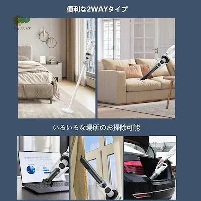 24掃除機 コードレス 軽量 サイクロン マキタ コードレス掃除機 充電式 小型 28000pa コンパクト シロカ スティック型 ハンディクリーナー スティッククリーナー