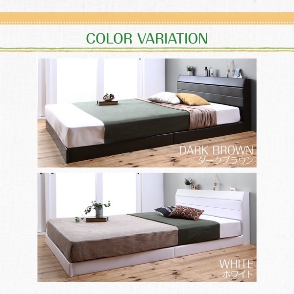 親子で寝られる 棚/コンセント付き レザー連結ベッド [Familiena]ファミリーナ [ポケットコイルマットレス付き] セミダブル [フレーム色]ダークブラウン