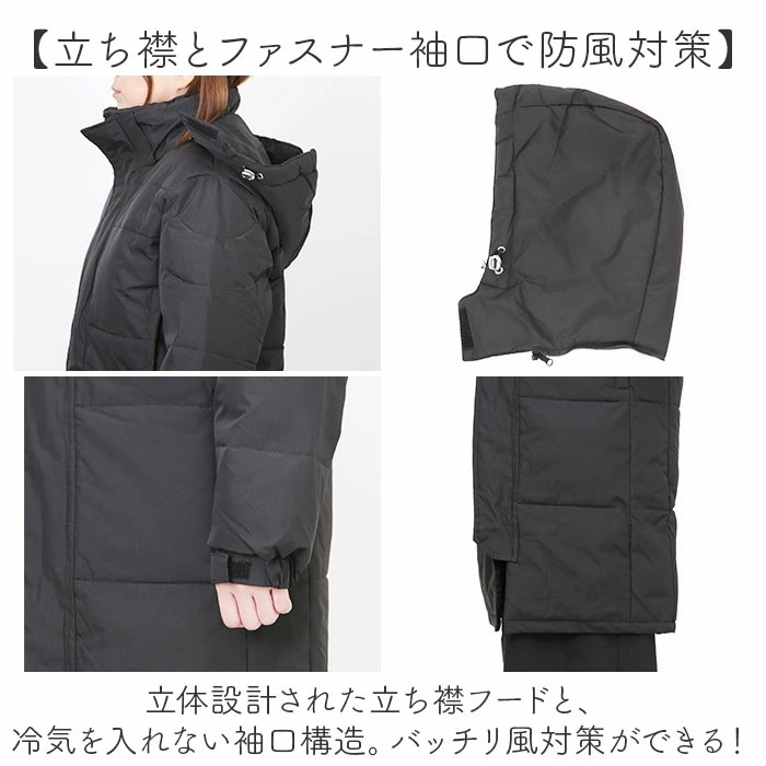 ダウンコート ベンチコート ロング 通販 ロングコート コート ダウンロングコート 厚手 キルティング ロング丈 あったか あたたかい 暖かい 無地 防寒 防寒対策 レディース メンズ 冬服 秋服 カ