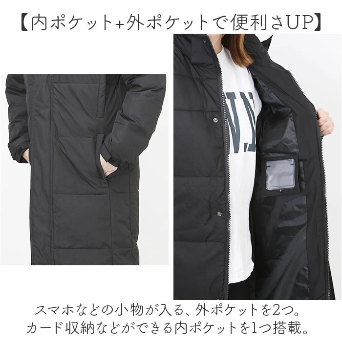 ダウンコート ベンチコート ロング 通販 ロングコート コート ダウンロングコート 厚手 キルティング ロング丈 あったか あたたかい 暖かい 無地 防寒 防寒対策 レディース メンズ 冬服 秋服 カ