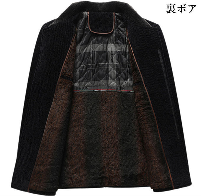 L-5XL チェスターコート メンズ ファー襟付き インナー付き 脱着可 裏ボア 厚手 ジャケット ステンカラーコート コート アウター 防寒着 保温 暖か 紳士 ビジネス 通勤 通学 無地 40代 L-5XL チェスターコート メンズ ファー襟付き インナー付き 脱着可 裏ボア 厚手 ジャケット ステンカラーコート コート アウター 防寒着 保温 暖か 紳士 ビジネス 通勤 通学 無地 40代