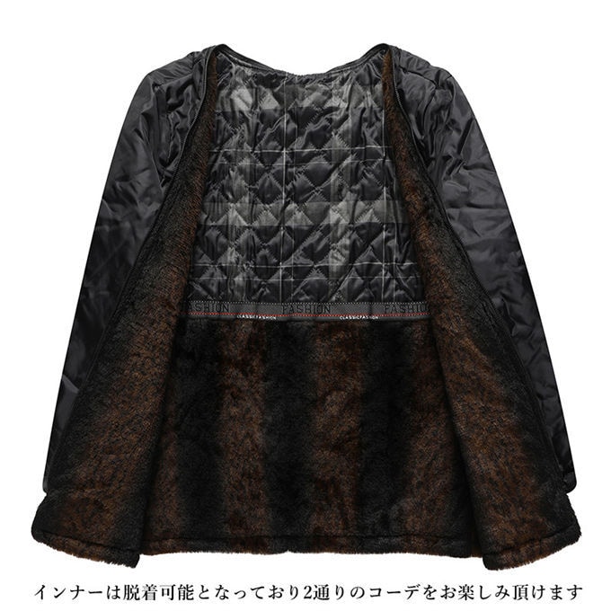 L-5XL チェスターコート メンズ ファー襟付き インナー付き 脱着可 裏ボア 厚手 ジャケット ステンカラーコート コート アウター 防寒着 保温 暖か 紳士 ビジネス 通勤 通学 無地 40代 L-5XL チェスターコート メンズ ファー襟付き インナー付き 脱着可 裏ボア 厚手 ジャケット ステンカラーコート コート アウター 防寒着 保温 暖か 紳士 ビジネス 通勤 通学 無地 40代