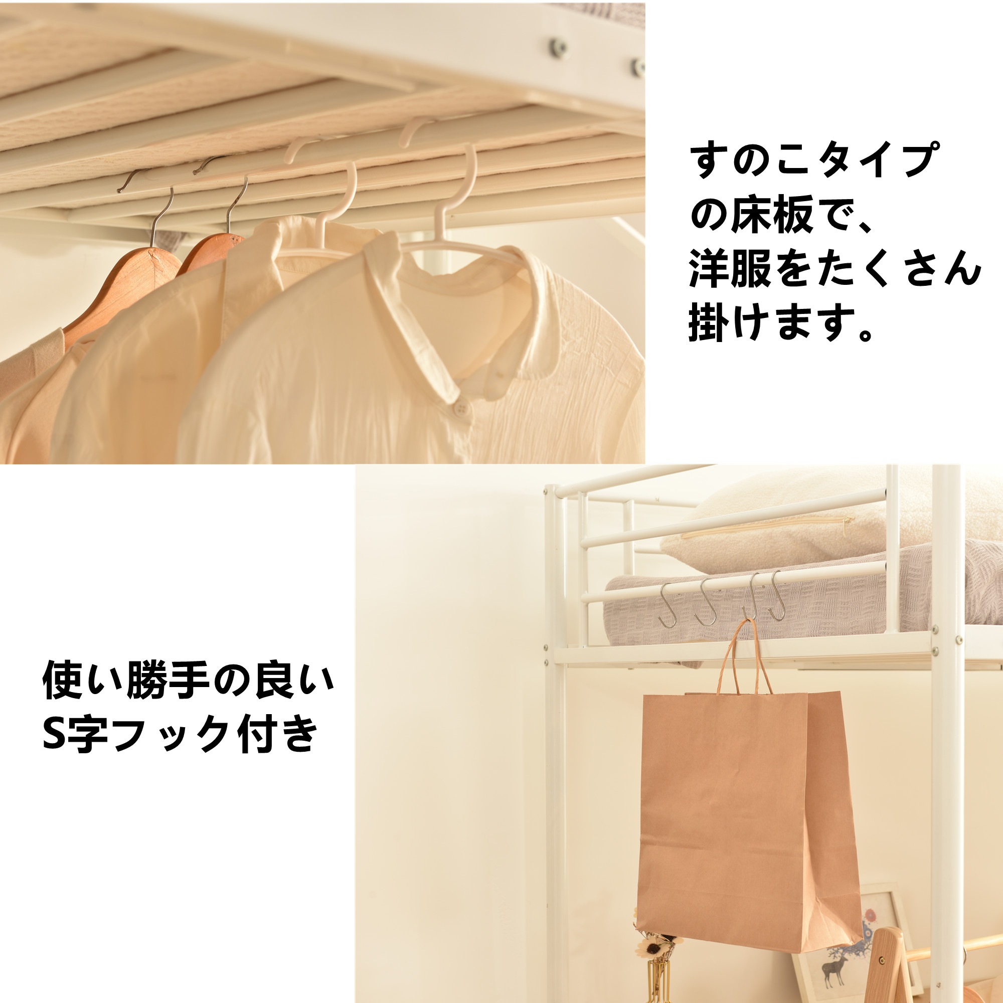 国内発送！ロフトベッド シングル パイプベッド 収納棚 デスク付き 北欧風 コンセント付き 収納 子供ベッド 耐震 ベッド パイプ 金属 高さ170cm 収納棚 収納 北欧風 大人 一人暮らし 子供部