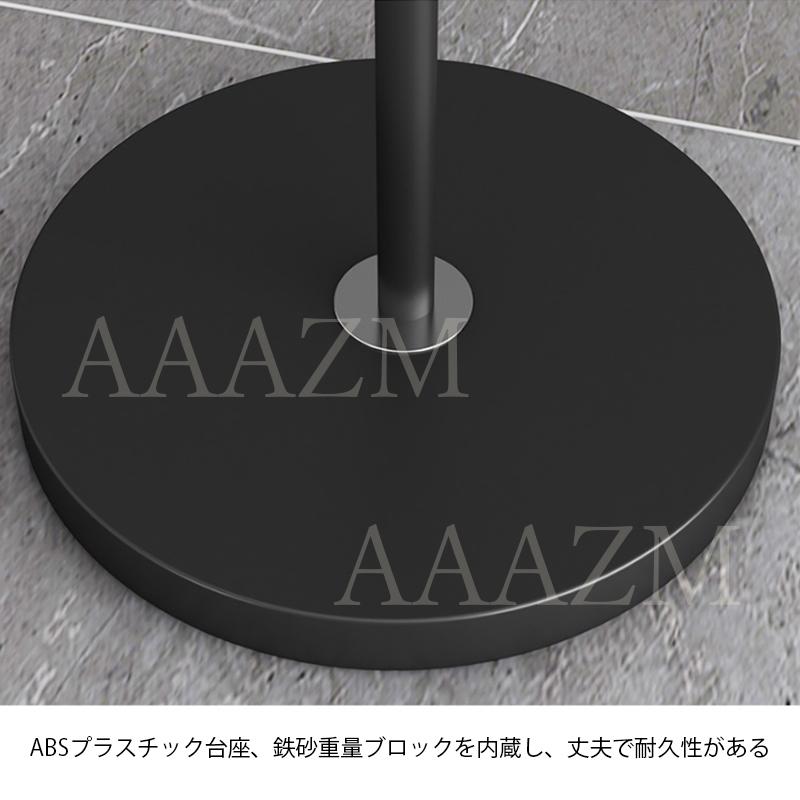 フロアライト 型 おしゃれ LED対応 北欧 フロアースタンド照明器具 書斎 リビング ソファー 寝室 床置き フロアーライト 読書 仕事に 和風 スタンドライト
