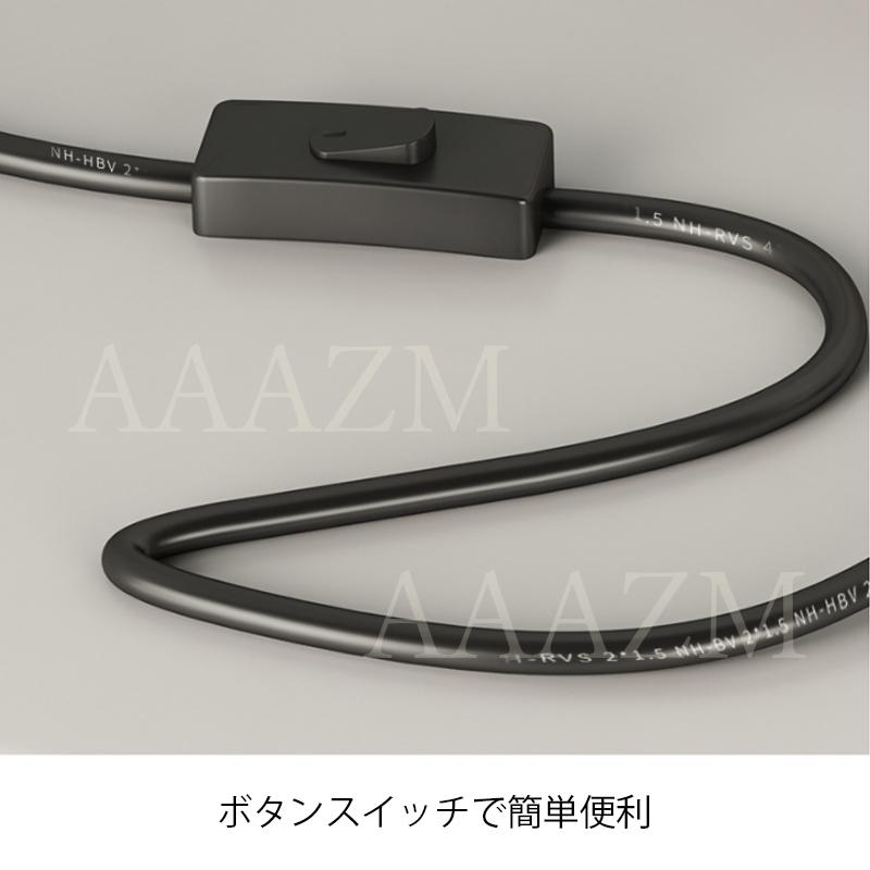 フロアライト 型 おしゃれ LED対応 北欧 フロアースタンド照明器具 書斎 リビング ソファー 寝室 床置き フロアーライト 読書 仕事に 和風 スタンドライト